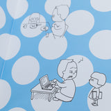 SHINSUKE YOSHITAKE | No es justo