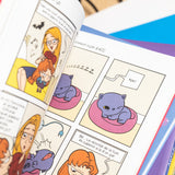 Mr TAN & MISS PRICKLY | La terrible Adèle: No m'agrada l'amor