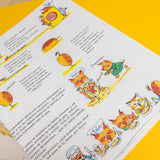 RICHARD SCARRY | Los cuentos más divertidos