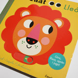 INGELA P. ARRHENIUS & C. REID | Ta - Taat Lleó