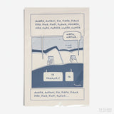 ALBERT RIPOLL | Print "Mussol paraulógic"