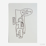 LAMASQWERTY | Print "No sé quién soy, abre"