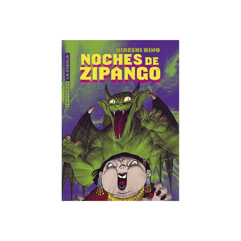 Enfocar