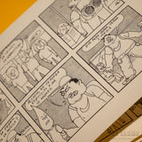 PACHICLÓN | Cebolla