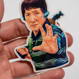 Pegatina vinilo X AMBAR DEL MORAL