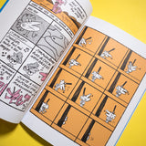 LORENZO MONTATORE | La muerte y Román Tesoro. La mansión en llamas.