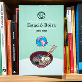 ENRIC HERCE | Estació boira