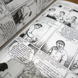 ROBERT CRUMB & HARVEY PEKAR | American Splendor