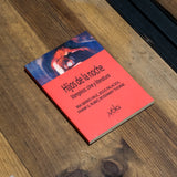 FRANK G. RUBIO | Hijos de la noche. Vampiros: cine y literatura