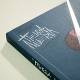 DON ROGELIO J. | Tierra muerta