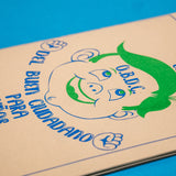 MANU GUAYRE | Fanzine "El O.B.D.C. del buen ciudadano para niños"