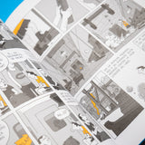 GUY DELISLE | Crónicas de juventud