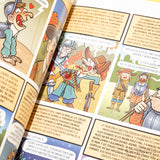 DON JULIO | DesHechos históricos: mito, rito, gorgorito