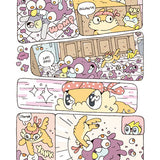 MASON DICKERSON | Problemas gatunos (1)