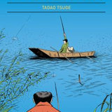 TADAO TSUGE | Mi vida en barco