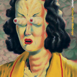 ELAINE VILAR MADRUGA | La piel hembra