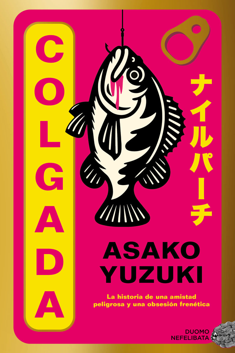 ASAKO YUZUKI | Colgada