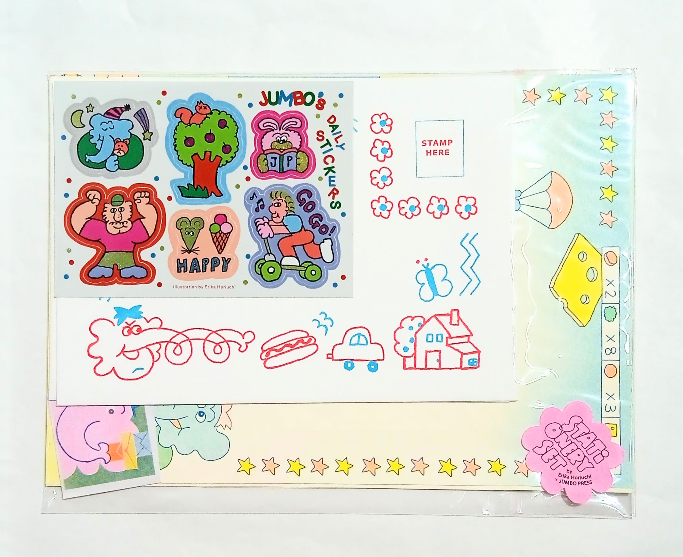 JUMBO PRESS | Stationery Set