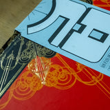 CHRIS WARE | Catálogo de novedades ACME