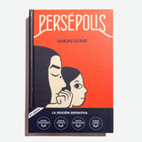 MARJANE SATRAPI | Persépolis