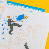 EL MUNDO TODAY | El Verano Today: Cuaderno de actividades de El Mundo Today