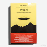 WU MING | Ovni 78