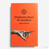 DANIEL GENÍS MAS | El dimoni abans de nosaltres