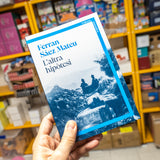 FERRAN SÁEZ MATEU | L'altra hipòtesi