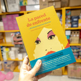 ABRAHAM GUERRERO TENORIO | La pared de enfrente