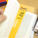 NOELIA RAMÍREZ | Nadie me esperaba aquí