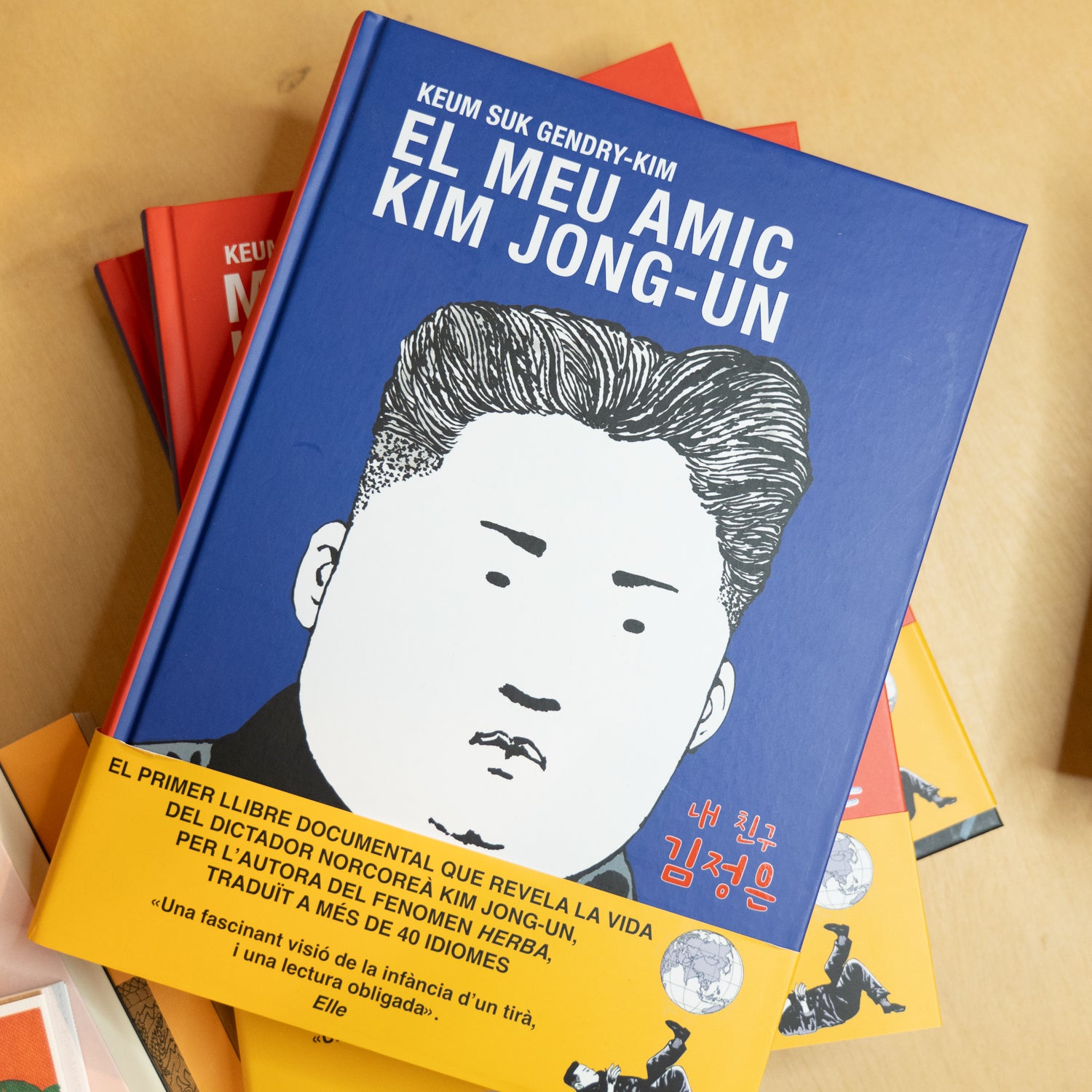 KEUM SUK GENDRY-KIM | El meu amic Kim Jong-un
