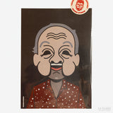 IRONIC STUDIO | Print A5 "Nuñito"