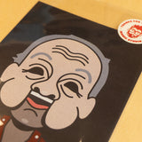 IRONIC STUDIO | Print A5 "Nuñito"