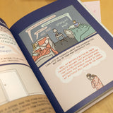 Mama Needs a Minute!