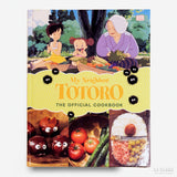 My Neighbor Totoro: The Official Cookbook