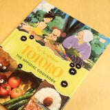 My Neighbor Totoro: The Official Cookbook