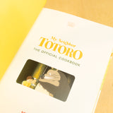 My Neighbor Totoro: The Official Cookbook