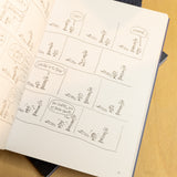 TUTE | Ensayo para mi muerte