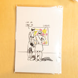 LAURA LIMÓN | Print A5 (varios)