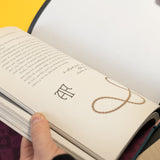 MARY SHELLEY | Frankenstein o el moderno prometeo (edición ilustrada)