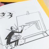 MAX | El laberinto del Cuco