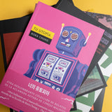 BORA CHUNG | Tu utopía