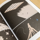 BORJA GONZÁLEZ | El pájaro y la serpiente (Las tres noches 3)