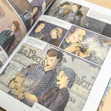 MARIA BARBAL, ÁUREA LÓPEZ | Pedra de tartera. Guió de'I. L. Escudero