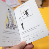 MIRIAM ELIA | I-saw an art fair