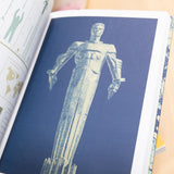 GONZÁLEZ MACÍAS | Efímero inventario de ídolos