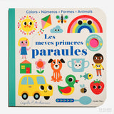 INGELA P. ARRHENIUS | Les meves primeres paraules