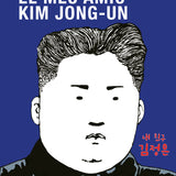 KEUM SUK GENDRY-KIM | El meu amic Kim Jong-un
