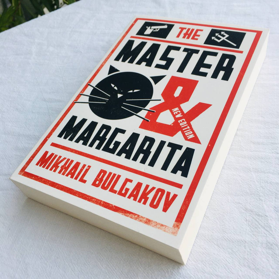 MIKHAIL BULGAKOV | The Master and Margarita