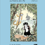 YEONJU CHOI | La historia de Mo 2. Un dia d'estiu